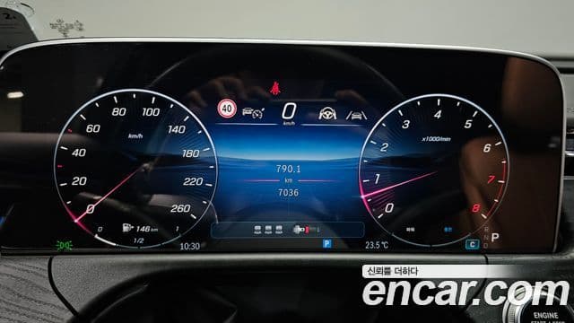 Mercedes-Benz E-Class 2025 — Şəkil 8/20