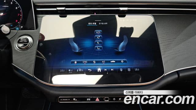 Mercedes-Benz E-Class 2025 — Şəkil 14/20