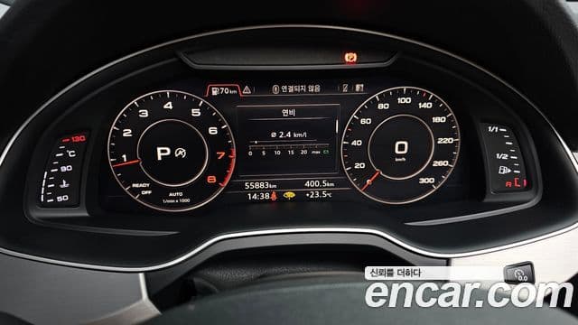 Audi Q7 2019 — Şəkil 8/20