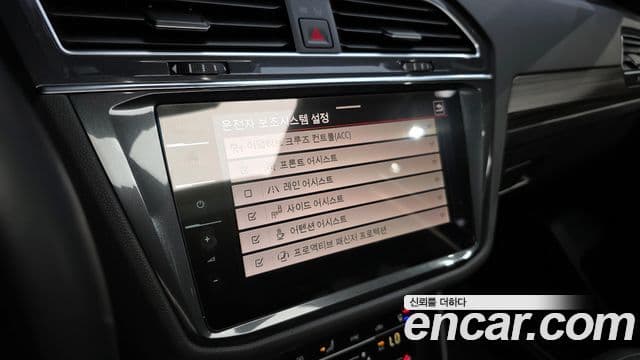 Volkswagen Tiguan Allspace 2022 — ფოტო 16/20