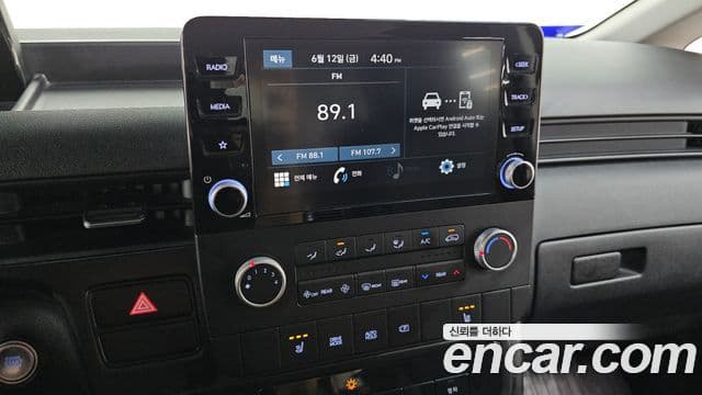 Hyundai Staria 2022 — Şəkil 14/20