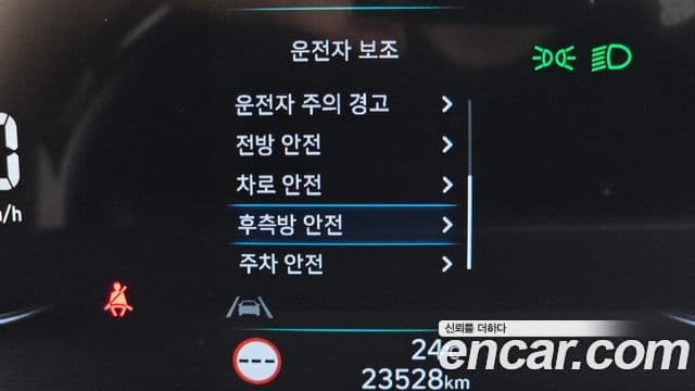 Hyundai Staria 2022 — Şəkil 16/20