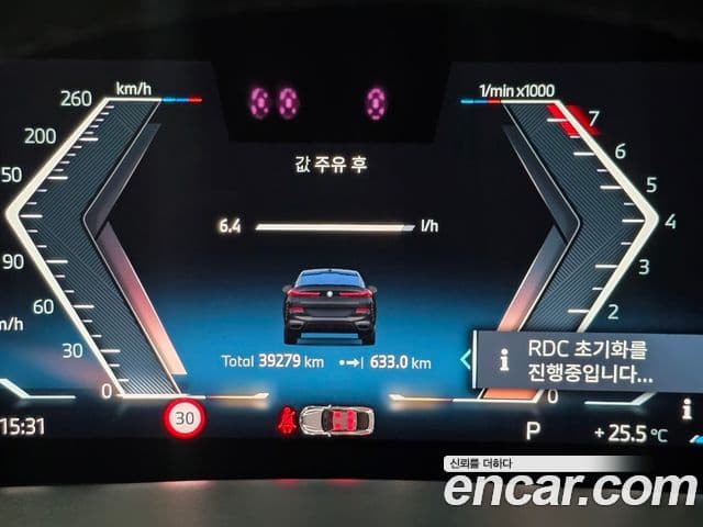 BMW X6 2025 — Photo 17/20