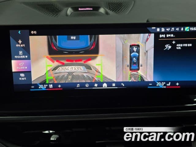 BMW X6 2025 — Photo 18/20