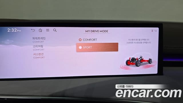 Genesis GV70 2024 — Photo 12/33