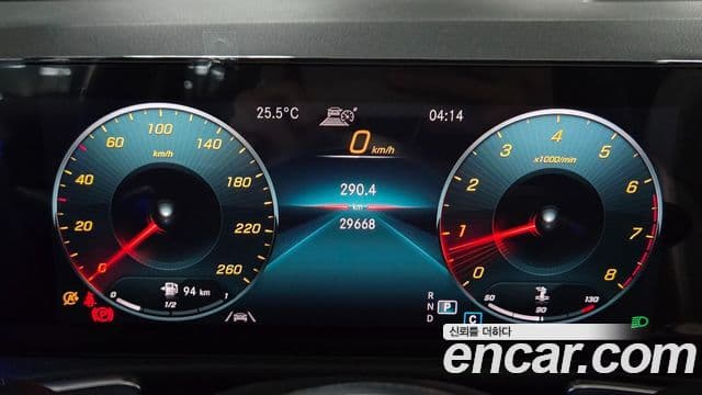 Mercedes-Benz GLB-Class 2021 — ფოტო 7/20