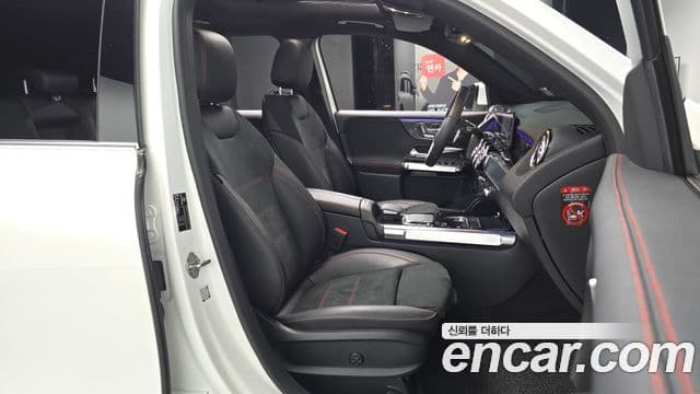 Mercedes-Benz GLB-Class 2021 — ფოტო 10/20