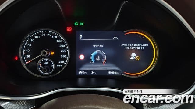 Genesis Electrified G80 2021 — Şəkil 8/20