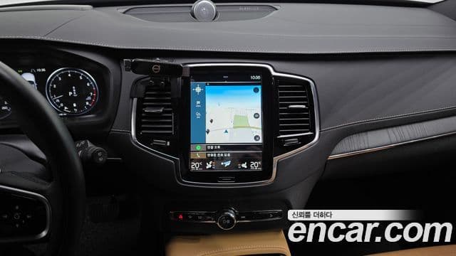 Volvo XC90 2021 — Şəkil 13/20