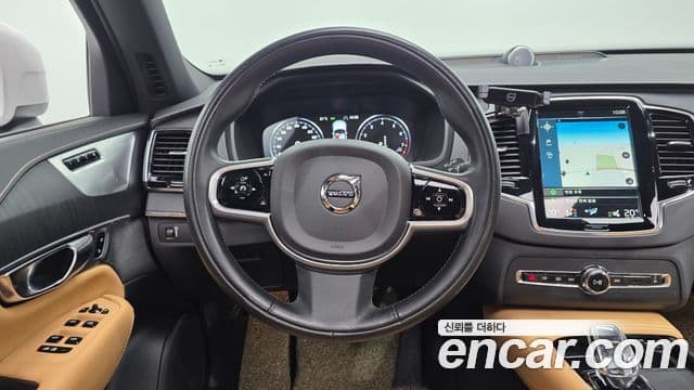 Volvo XC90 2021 — Şəkil 14/20