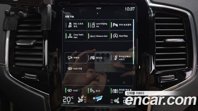 Volvo XC90 2021 — Photo 20/34