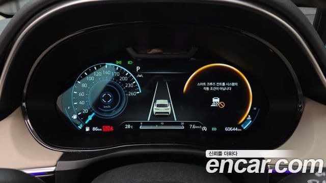 Genesis GV70 2022 — Şəkil 8/20