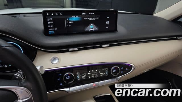 Genesis GV70 2022 — Şəkil 14/20