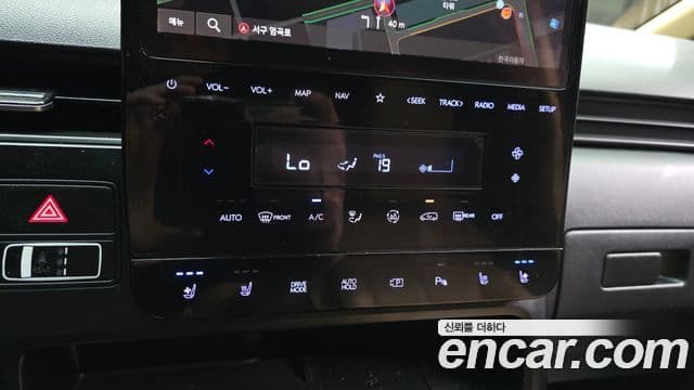 Hyundai Staria 2021 — Şəkil 16/20