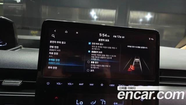 Hyundai Staria 2021 — Şəkil 19/20