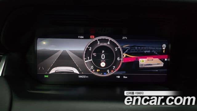 Land Rover Discovery Sport 2020 — ფოტო 16/20