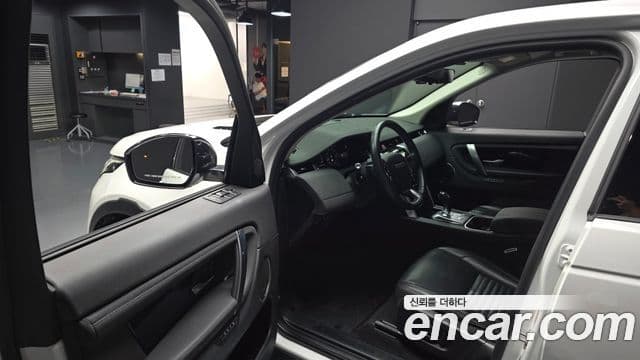 Land Rover Discovery Sport 2020 — ფოტო 19/20
