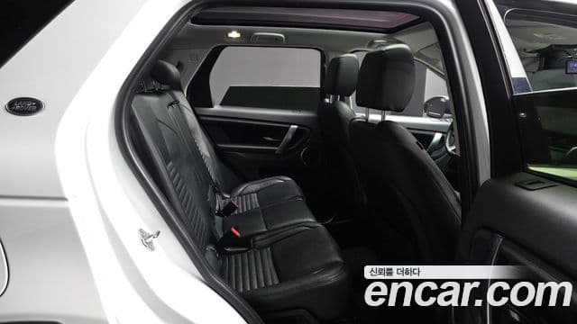 Land Rover Discovery Sport 2020 — ფოტო 10/20