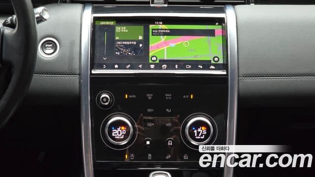 Land Rover Discovery Sport 2020 — ფოტო 5/20