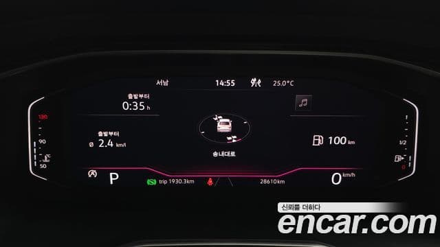 Volkswagen Jetta 2021 — Şəkil 8/20