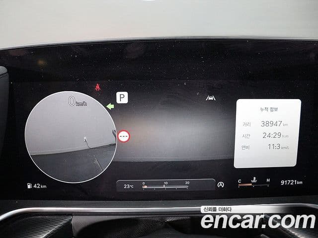 Genesis G90 2022 — ფოტო 5/20
