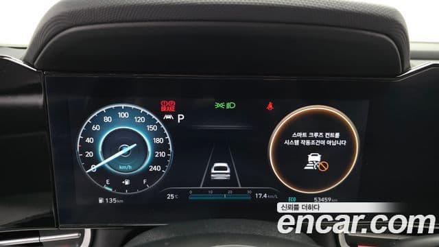 Hyundai Avante 2023 — Фото 8/20