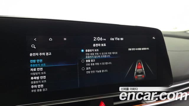 Hyundai Avante 2023 — Фото 17/20