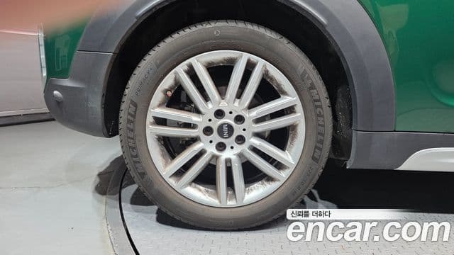 Mini Cooper Countryman 2023 — Şəkil 5/20