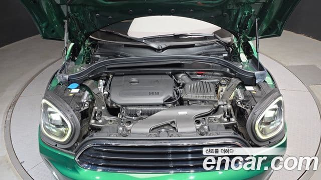 Mini Cooper Countryman 2023 — Şəkil 6/20
