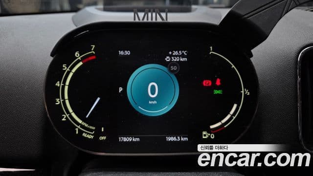 Mini Cooper Countryman 2023 — Şəkil 8/20