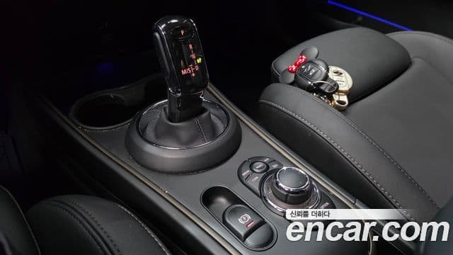 Mini Cooper Countryman 2023 — Şəkil 9/20