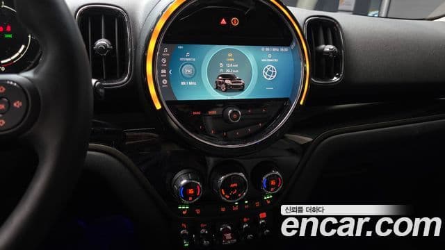 Mini Cooper Countryman 2023 — Şəkil 14/20