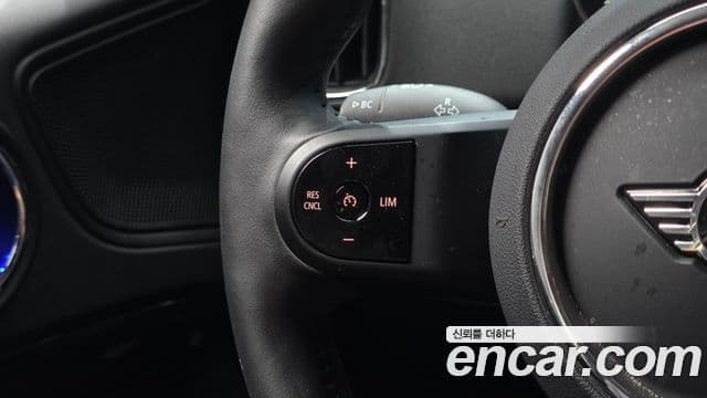 Mini Cooper Countryman 2023 — Şəkil 20/20
