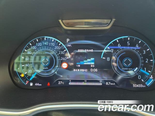 Genesis GV80 2023 — Şəkil 10/19