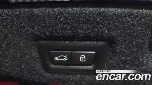 BMW M5 2025 — Photo 18/30