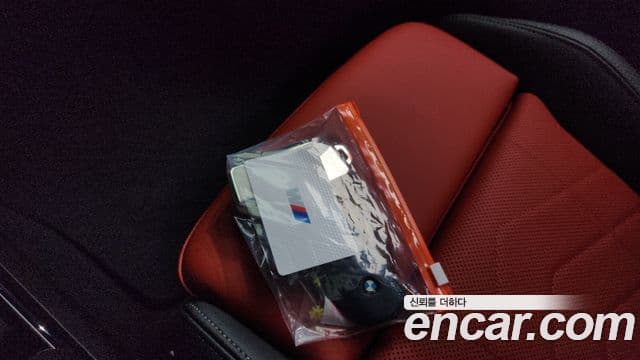 BMW X2 2024 — Şəkil 17/20
