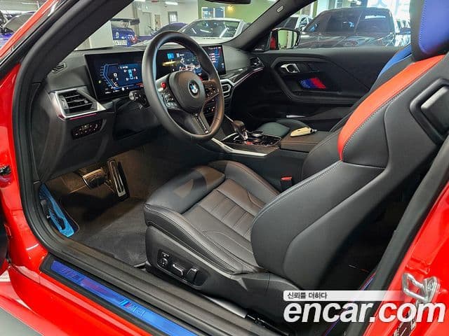 BMW M2 2024 — Şəkil 6/20