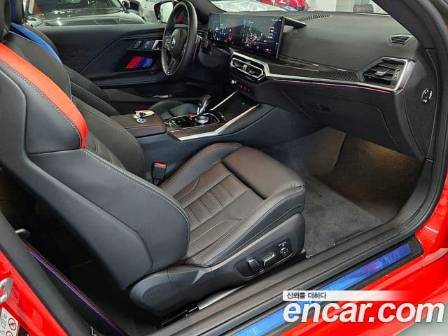 BMW M2 2024 — Şəkil 14/20