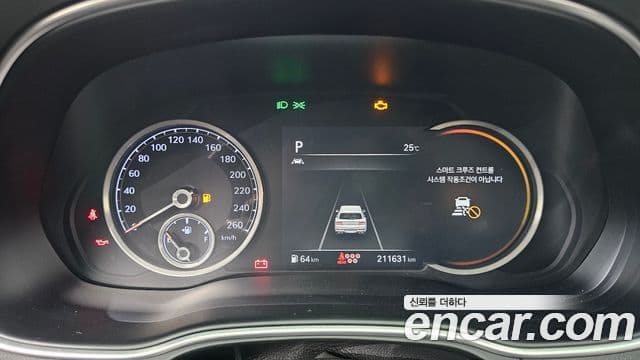 Genesis GV80 2020 — ფოტო 8/20