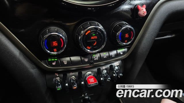 Mini Cooper Countryman 2022 — Photo 18/32
