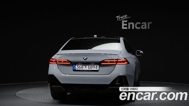 BMW 5 Series 2025 — Şəkil 4/20