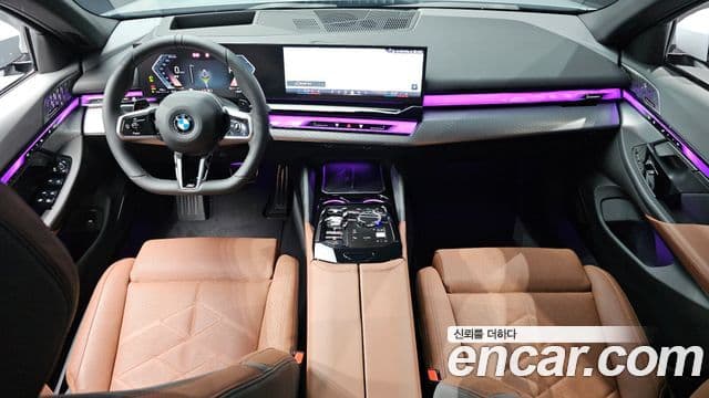 BMW 5 Series 2025 — Şəkil 7/20