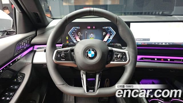 BMW 5 Series 2025 — Şəkil 13/20