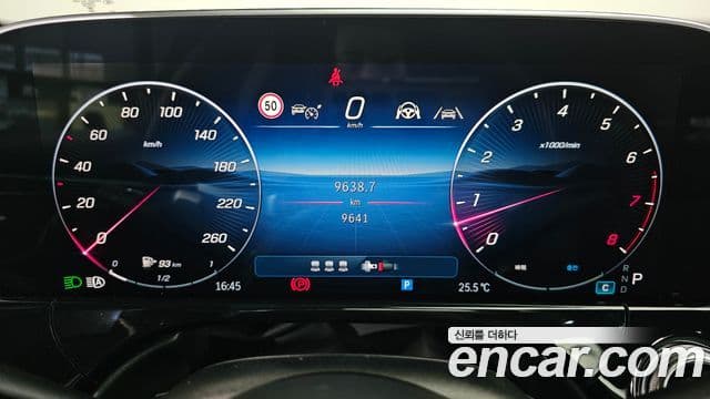 Mercedes-Benz E-Class 2025 — Фото 8/20