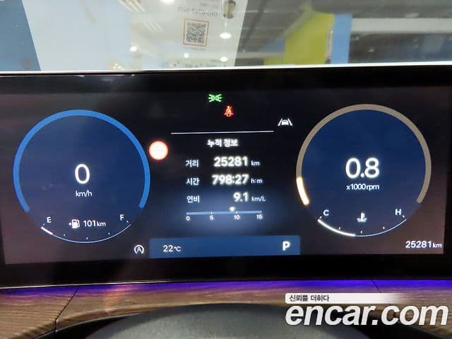 Hyundai Santa Fe 2024 — ფოტო 8/20