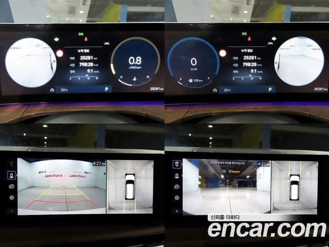 Hyundai Santa Fe 2024 — ფოტო 15/20
