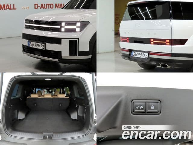 Hyundai Santa Fe 2024 — ფოტო 16/20