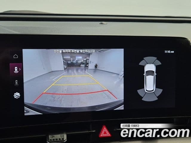 Kia Sportage 2022 — Photo 3/18