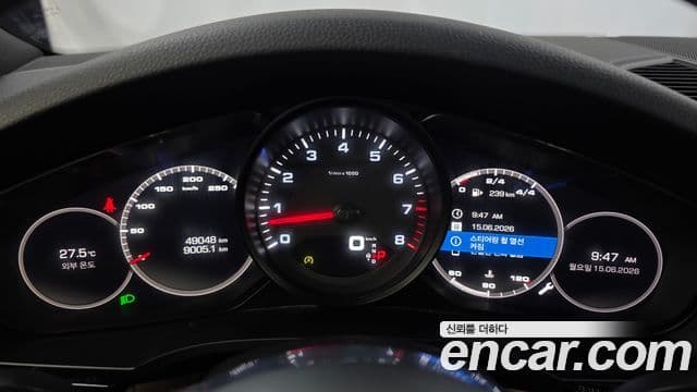 Porsche Cayenne 2019 — Şəkil 8/20