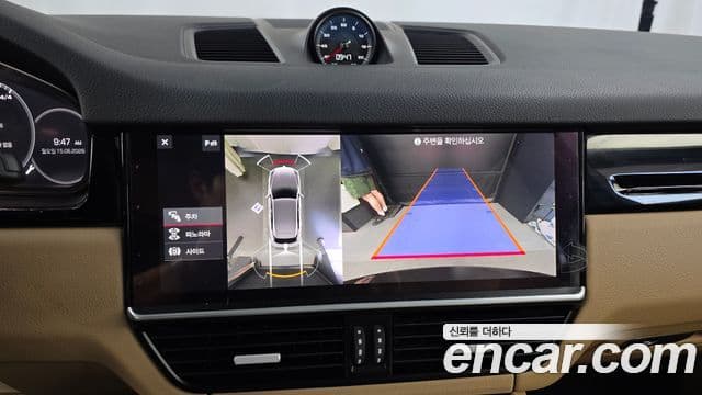 Porsche Cayenne 2019 — Şəkil 15/20